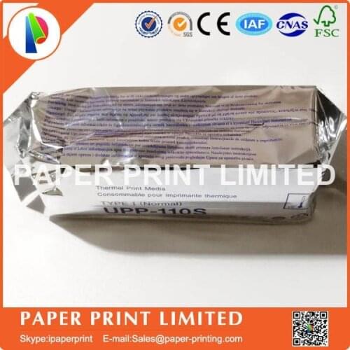 1 roll UPP-110S for printer 110mm*20m high quality Upp 110s COPATIBLE Ultrasound Thermal Paper Roll