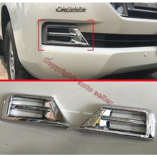 ABS Chrome Front Fog Light Lamp Cover Trim Molding Bezel Garnish For Toyota Land Cruiser 2016 2017 2018