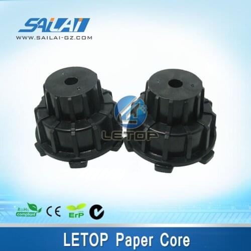 Printer paper holder for media feeding system Mimaki JV22 JV4 JV3 JV33 JV5 printer