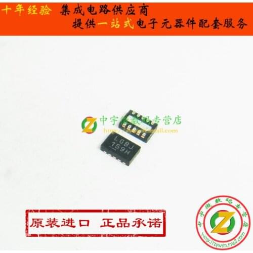 100% new origina LTC2955CDDB-1 LGBJ DFN10 LTC2955 Free shipping