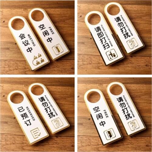 Acrylic Double-sided Do Not Disturb Door Listed House Number Door Plate Hotel Please Clean Sign Plate Hotel Guest Signage Plaque