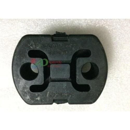 For Zotye 2008 5008 T200 muffler lifting lugs exhaust pipe hanging glue lifting ring