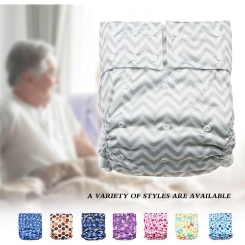 Janedream Diapers For Adults