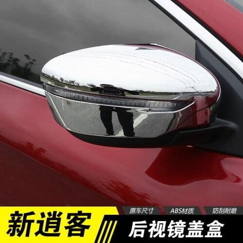 Car rearview mirror cover strip decorative frame cover rearview mirror trim ABS car shape For Nissan QASHQAI 2016 2017 2018