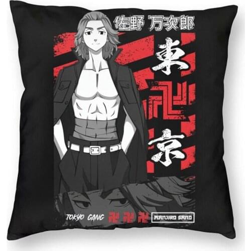Tokyo Revengers Mikey Cushion Covers Sofa Autumn Decoration Sano Tokyo Anime Manga 3D Printed Throw Pillow Cover