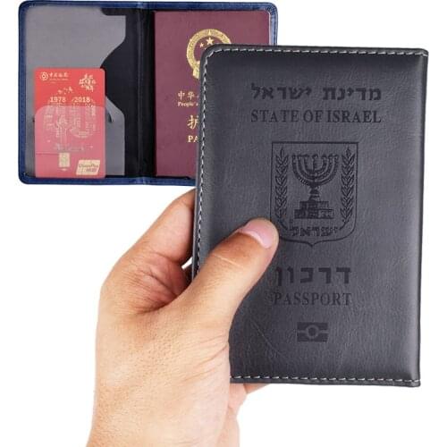 Fashion Israel Women Travel Passport Card Holder Protector Cover Men PU Leather Organizer Wallet Bag Credit Card Holder Case