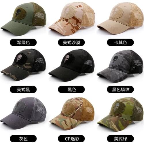 Tactical baseball cap special soldier hat mens training cap Benny cap