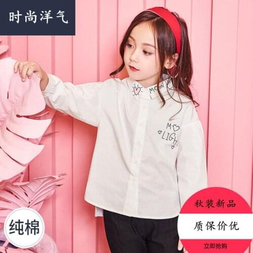 1piece /lot) 100% cotton 2020 autumn sport baby outerwear