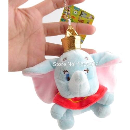 4" Elephant Plush Keychain Baby Animal Dolls Plush Figure PCXB