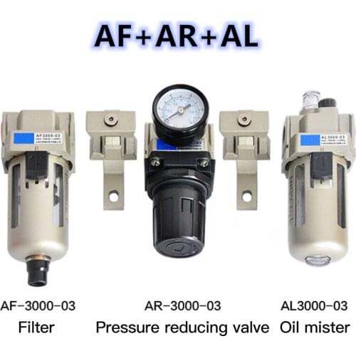 AC2000-02 AC3000-03 SMC FRL（AF+AR+AL) air source processor automatically water drainage AC series pneumatic component air tools