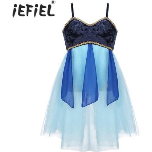 IEFiEL Teen Girls Straps Gold Braided Trimmings Gymnastics Leotard for Kids Dance Dress Lyrical Ballet Dancewear Costumes