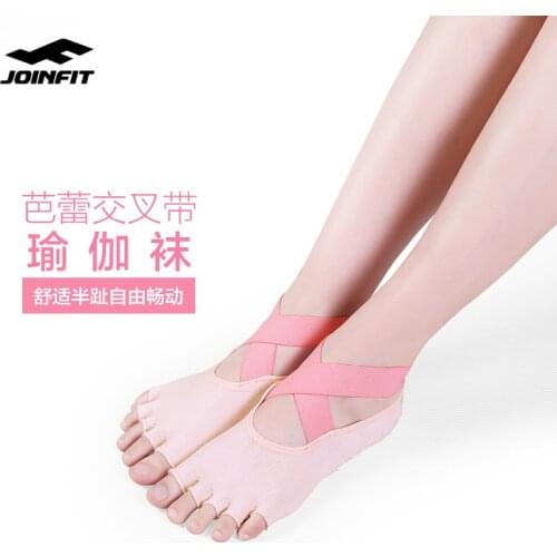 Yoga socks non-slip professional ballet female fitness five-finger socks yoga socks summer dance trampoline exercise