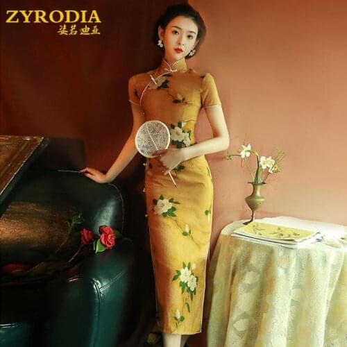Zyrodia Improved Cheongsam New Young Elegant Republic of China Style Dress Daily Summer dress women vintage summer dress