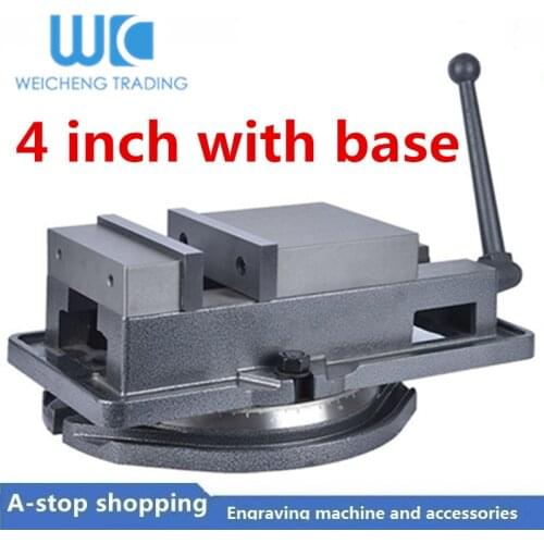 Milling machine heavy duty CNC precision vise 4 inch T tooth machining center special angle fixed vise with rotating base