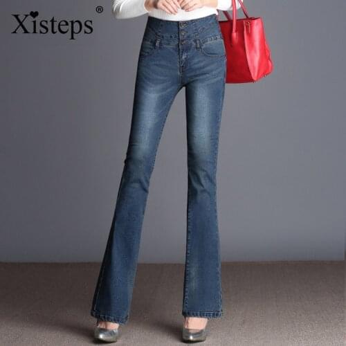 XISTEPS Women's Skinny Jeans