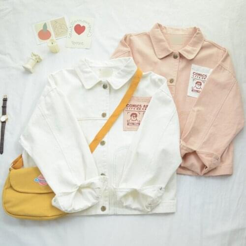 Japanese Mori Harajuku Bf Wind Patch Embroidered Lapel Short Long-sleeved Cardigan Jacket Student Spring Autumn Thin Jacket Top