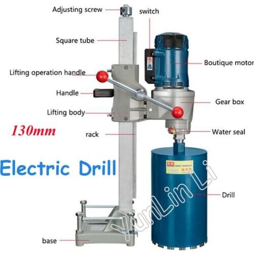130mm Diamond Bit Electric Drill with Source of Water (Vertical) 1800W High Power Diamond Core Drill Z1Z-FF02-130