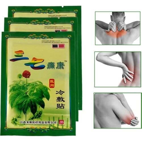 24Pcs Completely Natural Notoginseng Medical Stop Pain Relief Plasters Knee Back body Massage Patches