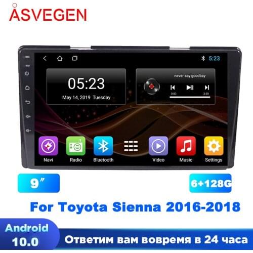 Asvegen 9'' HD Android 8.1 Car Player For Toyota Sienna With GPS Navigation Radio Multimedia Setero
