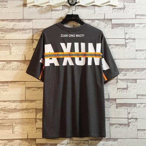 Lance Donovan Oversized Men's T-Shirts