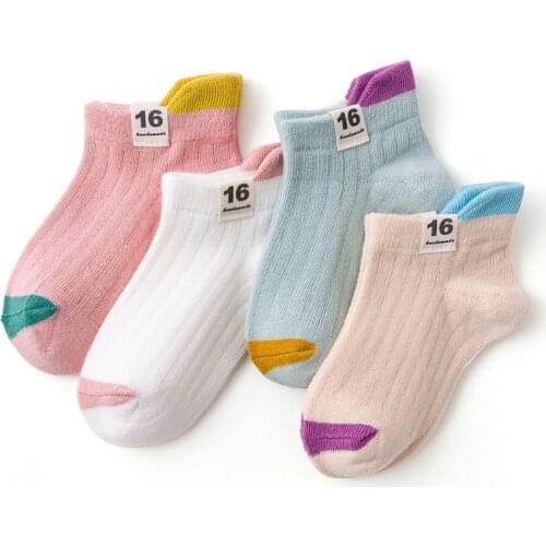 4 pairs/lot Cotton Back Ankle Protect Boys Girls Socks For 1-12 Years Active Sport Teens Toddler Summer Winter Footwear Kids