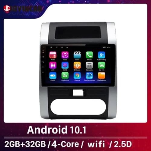 JOYINCAR Car Radio Multimedia Player Navigation GPS Android auto For NissanX-Trail xtrail X Trail 2 T31 2008-2012 No 2 din DVD