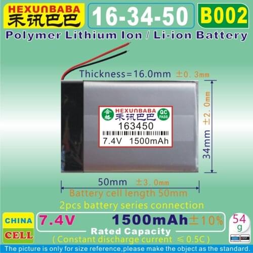 [B002] 7.4V 1500mAh [163450] PLIB (polymer lithium ion battery) Li-ion battery for tablet pc,mp3,mp4,cell phone,speaker