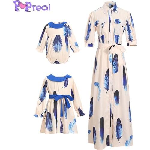 PopReal Parent-Child Outfit Mom And Daughter Dress Long Dress Mother And Daughter Outfits Flowers Print Family Matching Clothes
