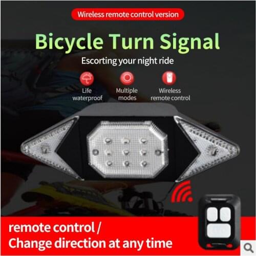 Bicycle Tail Light USB Rechargeable Waterproof Flashlight LED Wireless Remote Control Steering Warning Light Bicycle Accessories