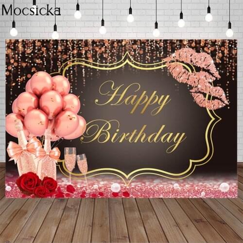 Woman Birthday Backdrop Rose Gold Pink Balloon Red Lips Champagne Adult Happy Birthday Banner Photo Background Red Rose Balloons