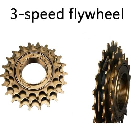 3 Speed Flywheel 16T-19T -22T Mountain Bike Flywheel Folding bike Flywheel Road Bike Flywheel