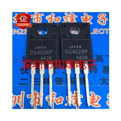 Free shipping 50PCS DG402RP DG402 TO-220F