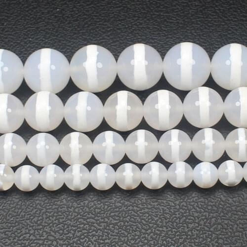 Smooth White one Line Dzi agates Round Beads 14.5"For DIYJewelry making! Mixed wholesale for all items
