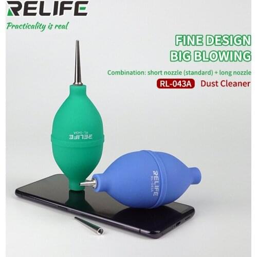 RL043A Dust removal repair tool rubber vacuum ball super suction dust removal watch keyboard cleaning air blow nozzle cleaning