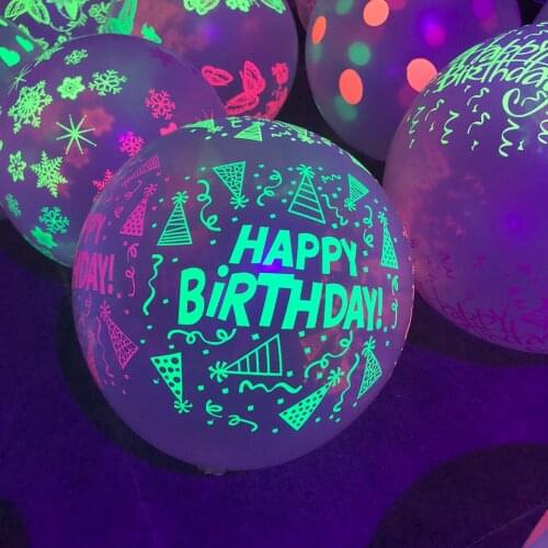 Birthday Latex Balloons Glow In The Dark UV Glow Balloons Blacklight Reactive Neon Wedding Party Kids Birthday Luminous Decor