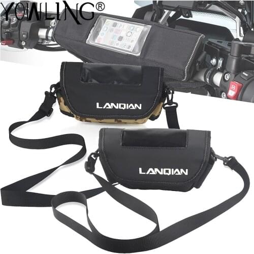 Motorcycle Handlebar Bag Phone Holder Storage Package For BMW R 45/1 45/2 50/5 60/5 60/6 60/7 R65 GS LS 65/1 65/2 75/5 75/6 75/7