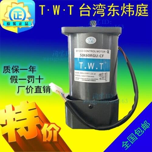 TWT east Hui court adjustable constant speed motor 5 fairly rk ik60rgn - 60 a CF - CM - AM 60 designed.the gn - YF - AF - CF