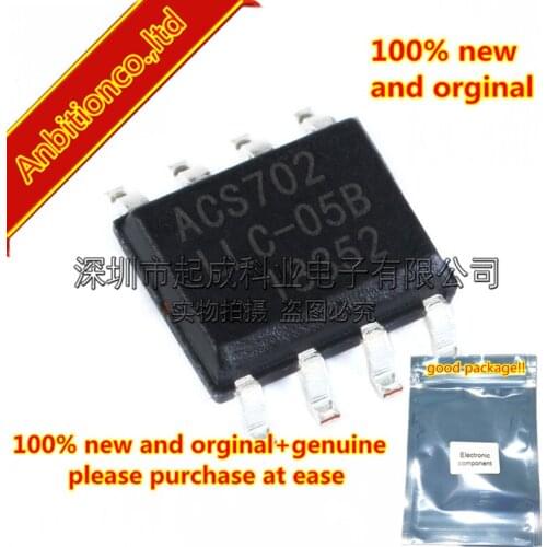 5pcs 100% new original ACS702LLCTR-05B-T SOP8 ACS702LLC-05B in stock