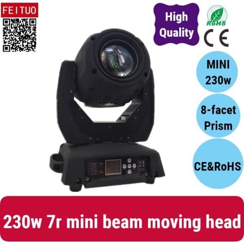 8x Super pro beam mini r7 230 sky 230w sharpy 7r beam moving head stage light Clay Paky mini beam 230