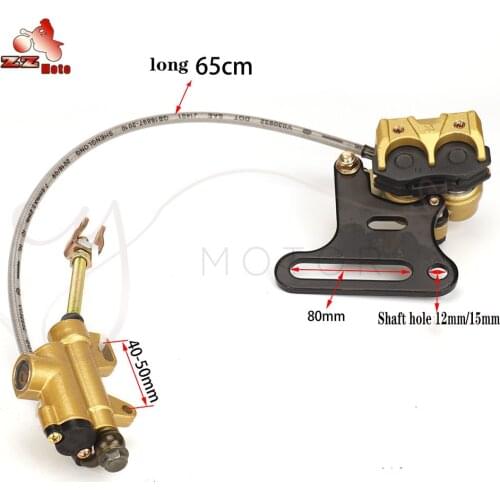 Accessories for 110-125cc Off-road Motorcycle Rear Hydraulic Brake Pump and Brake Caliper with Brake Disc