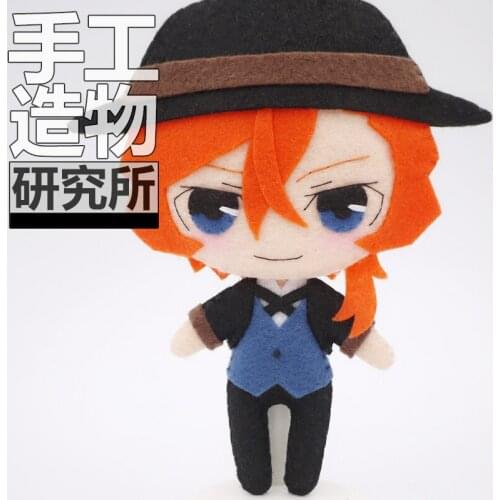 Anime Bungo Stray Dogs Nakahara Chuya Soft Stuffed Toys DIY Handmade Pendant Keychain Doll Creative Gift
