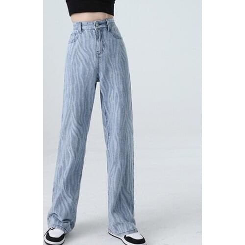 Womens Bleached High Waist Wide Leg Jeans Lady Fashion Casual All-match Pants Female 2021 Spring Autumn Korean Loose Trousers