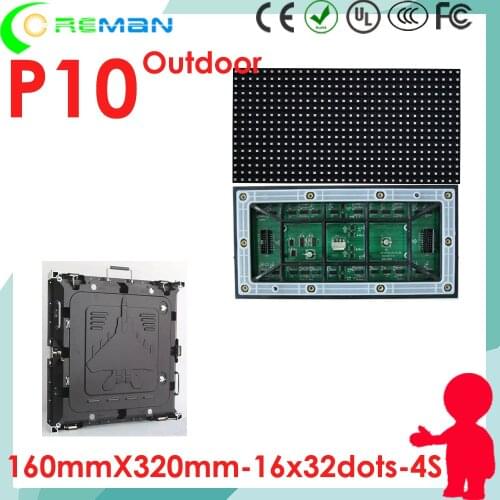 MBI IC cheap outdoor p10 smd rgb led module 16x32 160mm x320mm 1/4 scan , pixel pitch 10mm hub75 full color led matrix module