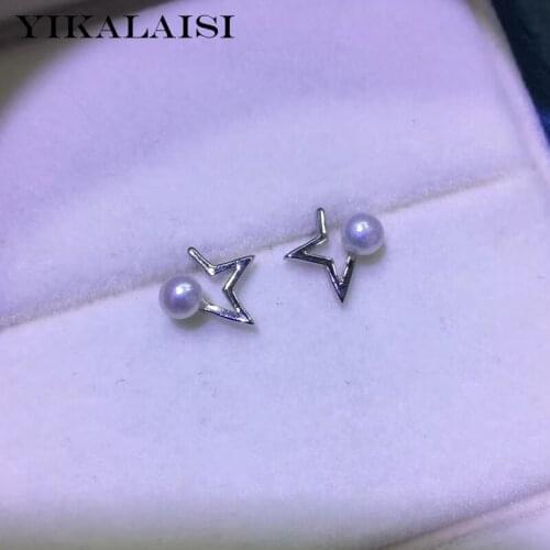 YIKALAISI Natural Freshwater Pearl Jewelry For Women 925 Sterling Silver Earrings 3-4mm Oblate Star Pearl Earrings Wholesale