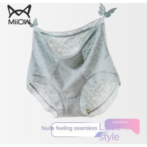 MiiOW High-waist Lace Underwear Womens Summer Breathable Belly Without Curling Hips Waist Shaping Seamless Leggings