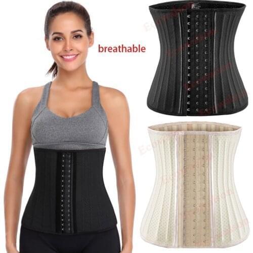 Women latex waist trainer 25 steel bone High Compression steampunk Cincher body shaper fajas colombianas Breathable underwear