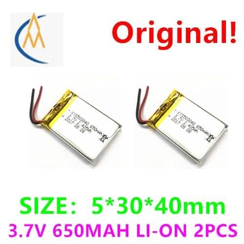 2PCS 503040 550mah600mah523040 electric mask Bluetooth speaker polymer battery audio Bluetooth navigator solar toy model