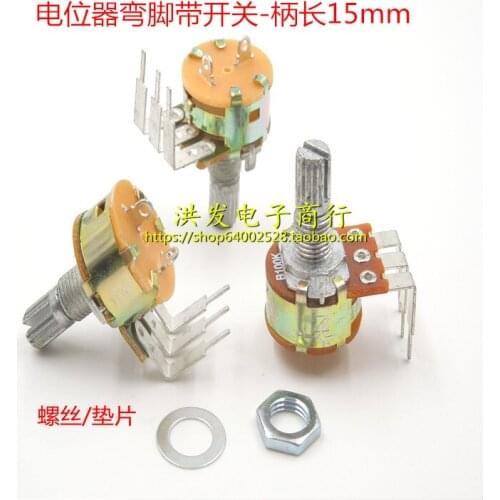 5 PCS WH148 single league potentiometer B100K curved foot switch power amplifier potentiometer 100 k 15 mm long handle