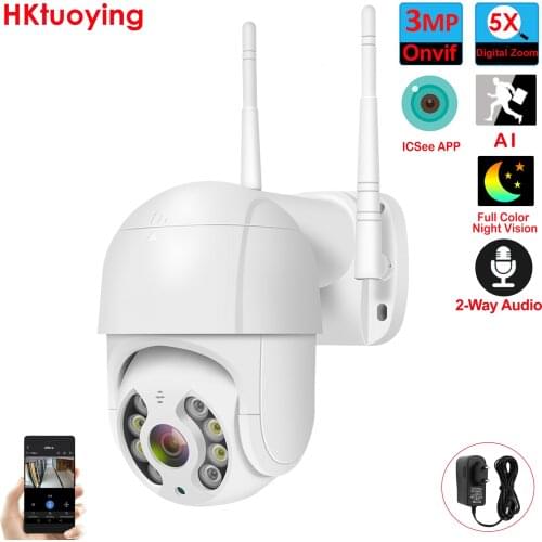 Wireless CCTV Cameras Hktuoying China