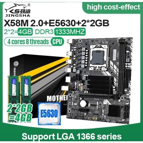 Jingsha X58 LGA 1366 XEON Processor Motherboard Set E5630 CPU and 2GB*2GB=4GB PC REG USB2.0 MATX DDR3 PCI-E Slot Motherboard